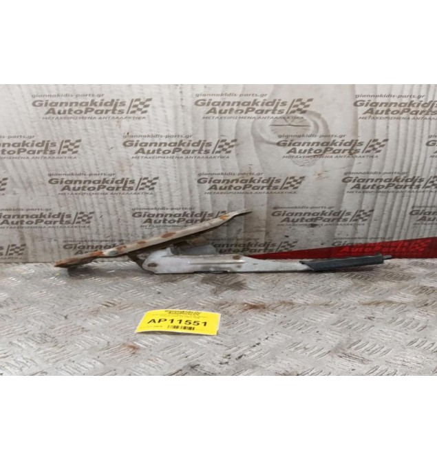 Kαστανια Χειρόφρενου Volkswagen Transporter T4 1991-1996