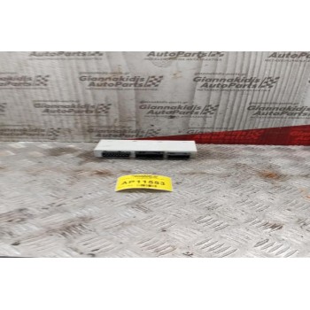 Εγκέφαλος  BODY E46 1999-2003 61354533551