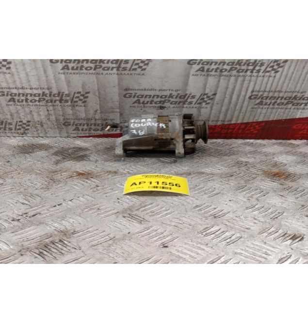 Δυναμό Ford Courier 1986-1998  