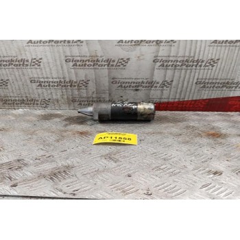 Μίζα Nissan PickUp D21 1992-1997