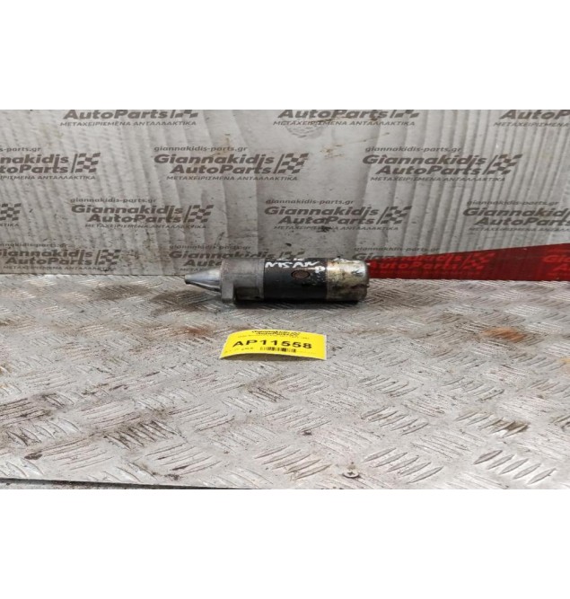 Μίζα Nissan PickUp D21 1992-1997