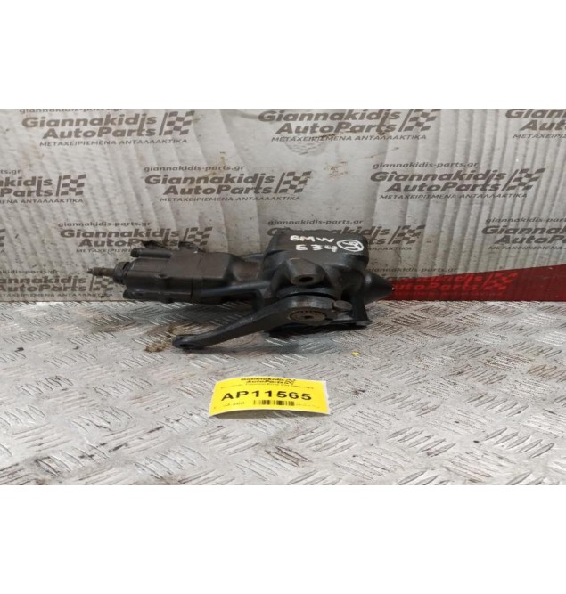 Ατέρμονας Τιμονιού Bmw E34 1988-1995