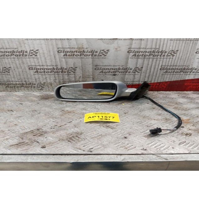 Καθρέπτης Ηλεκτρικός Eμπρος Αριστερα Passat 1997-2000