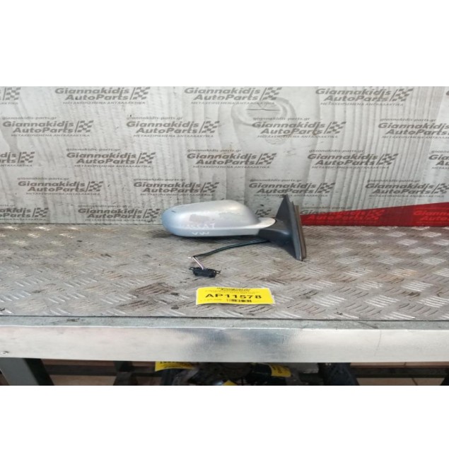 Καθρέπτης Ηλεκτρικός Εμπρος Δεξια Volkswagen Passat 1997-2000