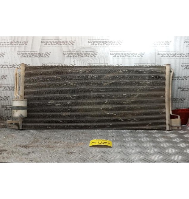 Ψυγείο A/C Nissan Navara D40 2005-2010