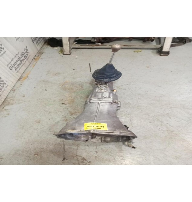 Χειροκίνητο Σασμάν Ford Courier Pick Up NA 1986-1998