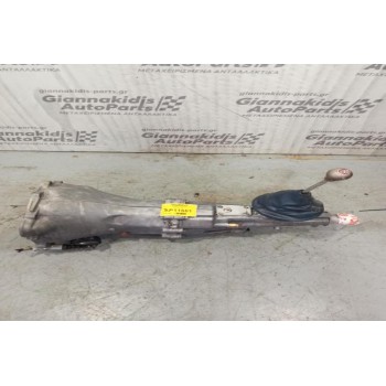 Χειροκίνητο Σασμάν Ford Courier Pick Up NA 1986-1998