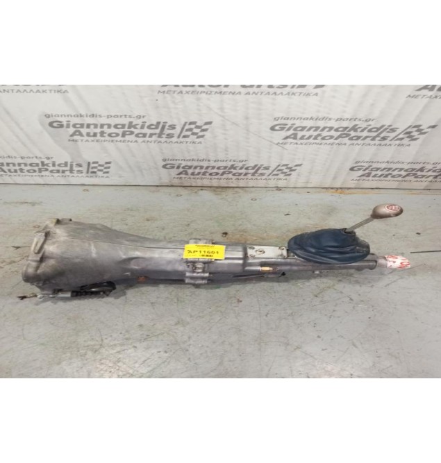 Χειροκίνητο Σασμάν Ford Courier Pick Up NA 1986-1998