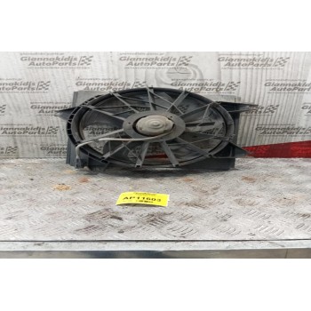 Βεντιλατέρ - Ανεμιστήρες Hyundai Coupe 1999-2001  