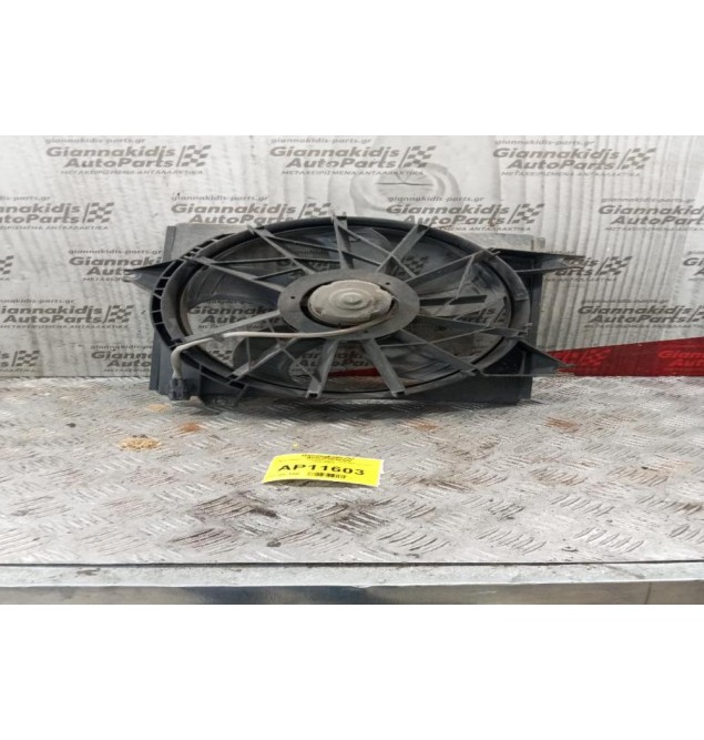 Βεντιλατέρ - Ανεμιστήρες Hyundai Coupe 1999-2001  