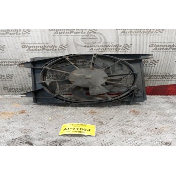 Βεντιλατέρ - Ανεμιστήρες Hyundai Coupe 1999-2001  