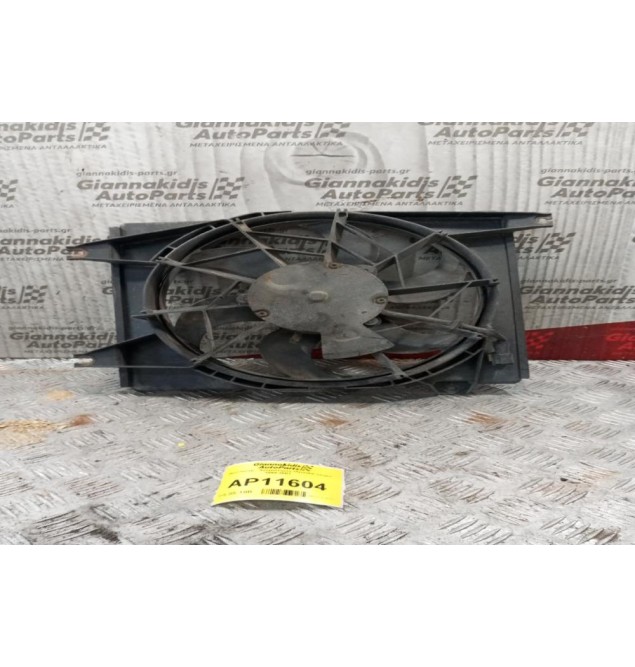 Βεντιλατέρ - Ανεμιστήρες Hyundai Coupe 1999-2001  