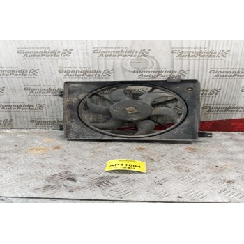 Βεντιλατέρ - Ανεμιστήρες Hyundai Coupe 1999-2001  