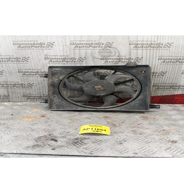 Βεντιλατέρ - Ανεμιστήρες Hyundai Coupe 1999-2001  