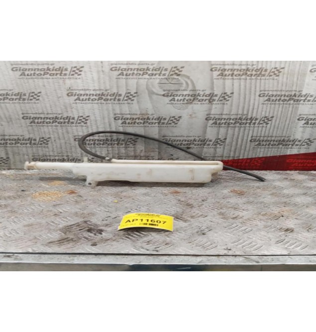 Δοχείο Νερου Smart ForFour 2004-2014 Α545000249