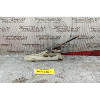 Λεβιές Ταχυτήτων Toyota Yaris 1995-2005  