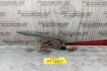 Καστανια Χειρόφρενου Toyota Yaris 1995-2005