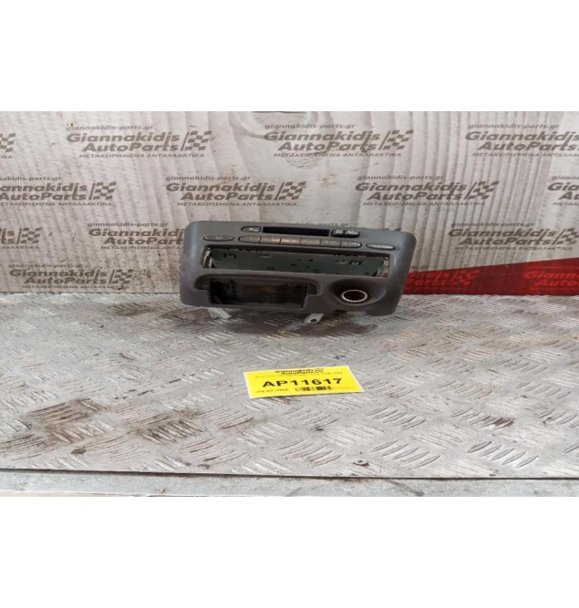 Κονσόλα-Ταμπλο Toyota Yaris 1995-2005