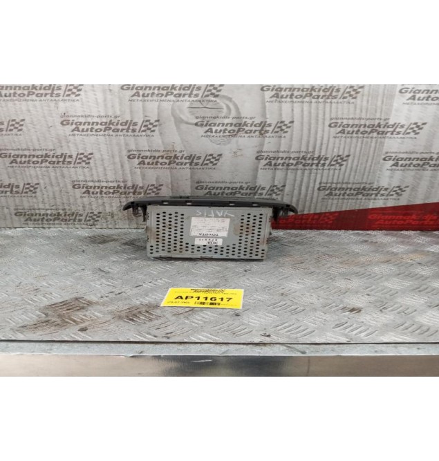 Κονσόλα-Ταμπλο Toyota Yaris 1995-2005