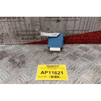 Εγκέφαλος Κεντρικού Κλειδώματος Toyota Yaris 1995-2005