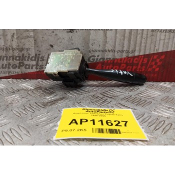 Διακόπτης Υαλοκ/ων Toyota Yaris 1995-2005 173647