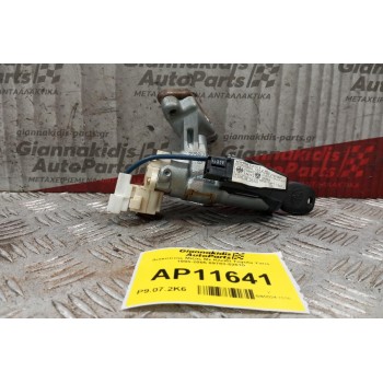 Διακόπτης Μίζας Με Κλειδί Toyota Yaris 1995-2005 89783-52010