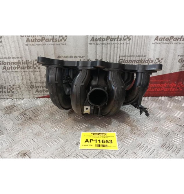 Πολλαπλή Εισαγωγής  Daihatsu YRV 2002-2006 1710197401
