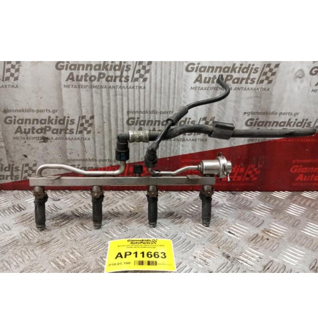 Μπεκιέρα-Φλογέρα Opel Corsa OPC 2006-2015 0280151220