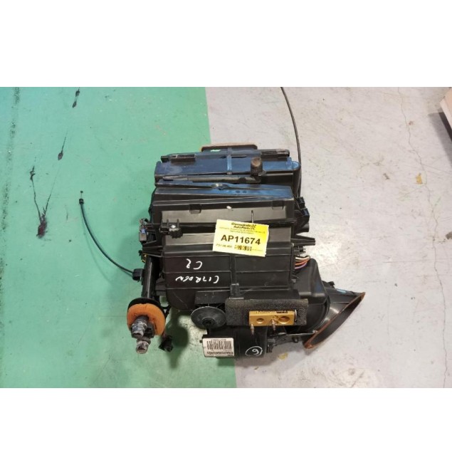 Πολλαπλή Εισαγωγής  Citroen C2 2003-2008 96377225XT