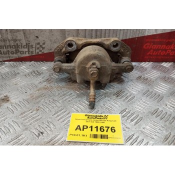 Δαγκάνα Εμπρος Δεξια Nissan King Cab D21 4x4 1992-1997