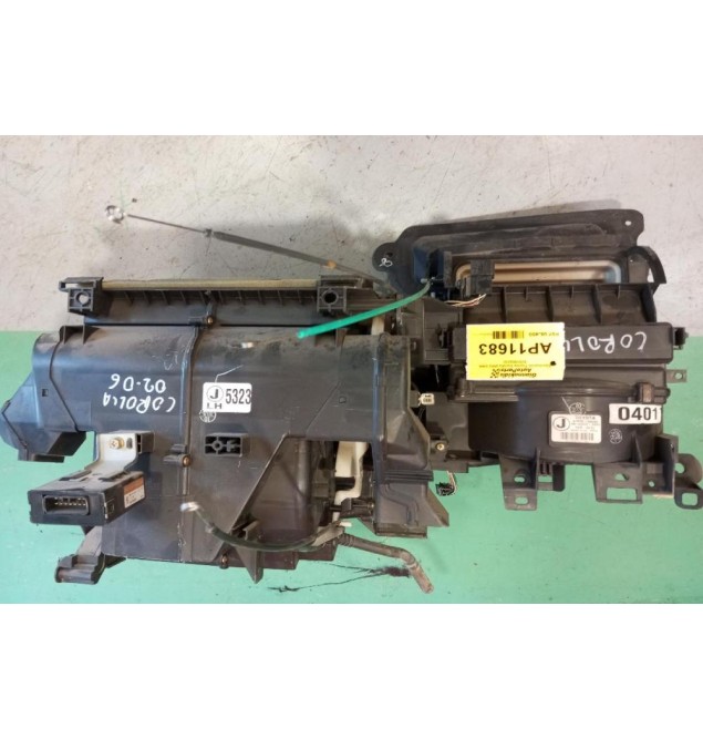 Εβαπορέτα Toyota Corolla 2002-2006 8701002330