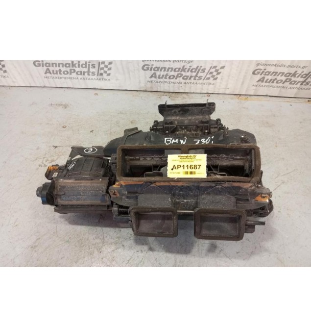 Εβαπορέτα Κλιματισμός Bmw 330i 2005-2008 983360Z