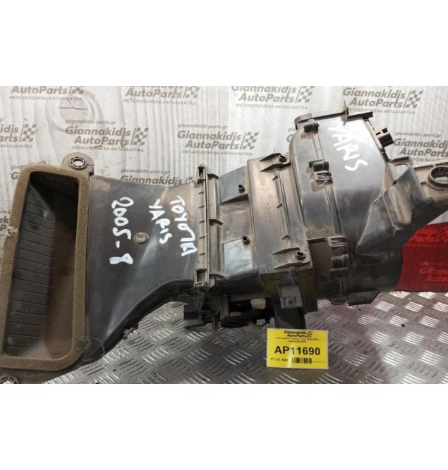Εβαπορέτα Toyota Yaris 2003-2006 MF443200-9956