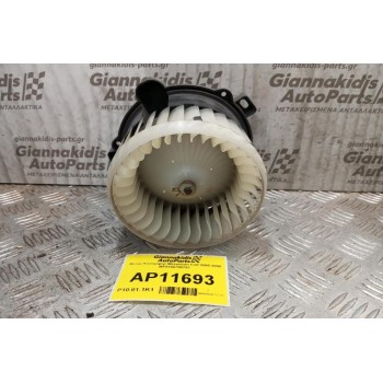 Μοτέρ Καλοριφέρ Mitsubishi Colt 2005-2008 MF0160700701