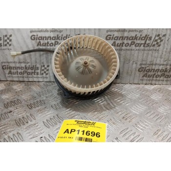 Μοτέρ Καλοριφέρ Suzuki Grand Vitara 1998-2005