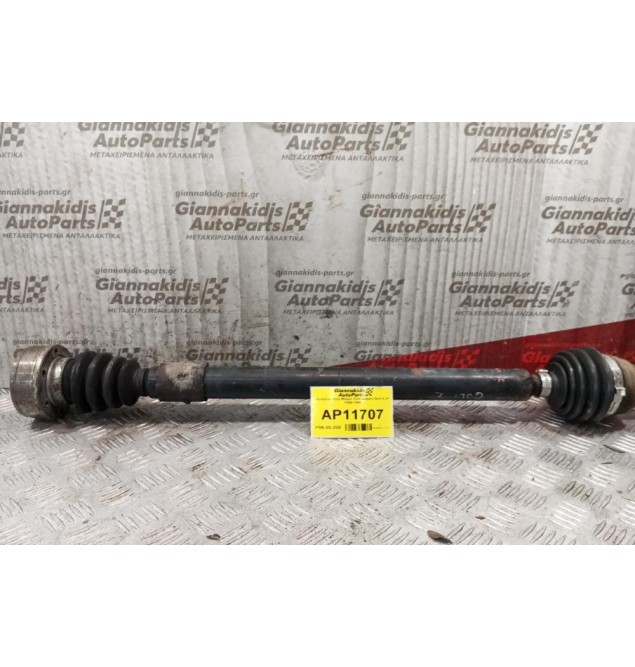 Ημιαξόνιο Δεξι Μακρυ Volkswagen Golf II JP 1984-1988