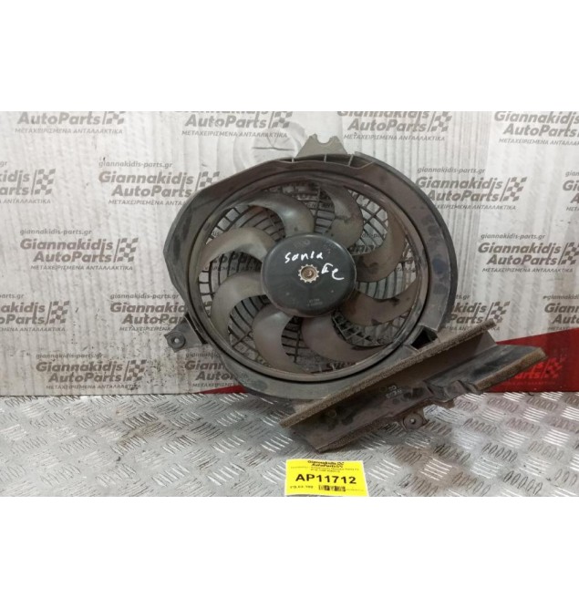 Βεντιλατέρ - Ανεμιστήρες Hyundai Santa Fe 2000-2005 4569632