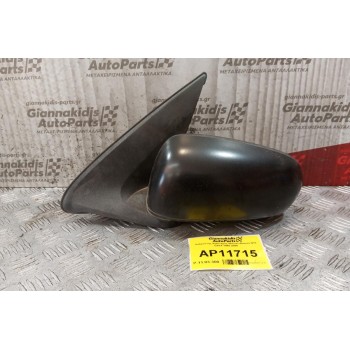 Καθρέπτης Αριστερος Nissan Almera N16 1996-2000