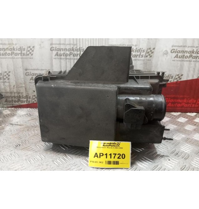 Φιλτροκούτι Mazda 6  DIESEL 2002-2008