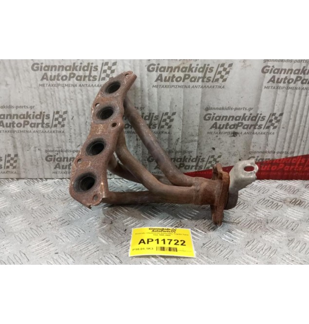 Χταπόδι / Πολλαπλή Εξαγωγής Toyota Yaris 1SZ 1995-2005