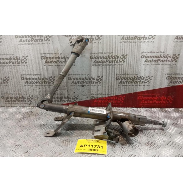 Κολώνα τιμονιού Dacia Duster 2010-2017 488109204R