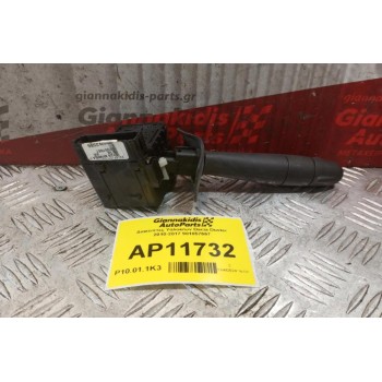 Διακόπτες Υαλοκ/ων Dacia Duster 2010-2017 901057667