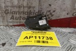 Διακόπτης Τιμονιου Skoda Octavia 2008-2013 3T0959537
