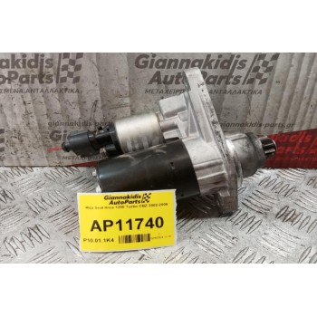 Μίζα Seat Ibiza 1200 Turbo CBZ 2002-2008