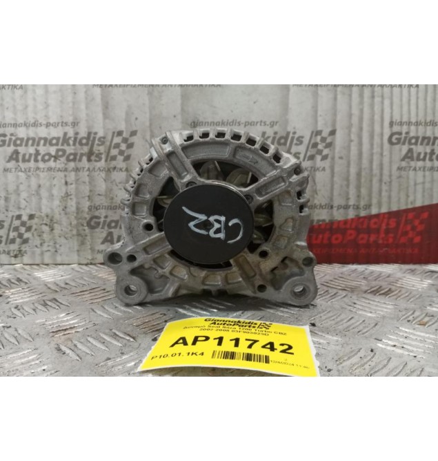 Δυναμό Seat Ibiza 1200 Turbo CBZ 2002-2008 03F903023D