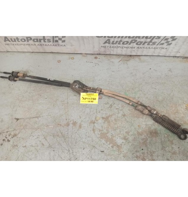 Ντίζες Λεβιές Ταχυτήτων Toyota Corolla 2002-2008