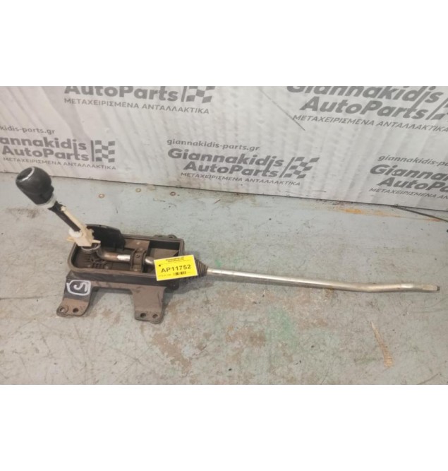 Λεβιές Ταχυτήτων Opel Corsa D 2006-2015