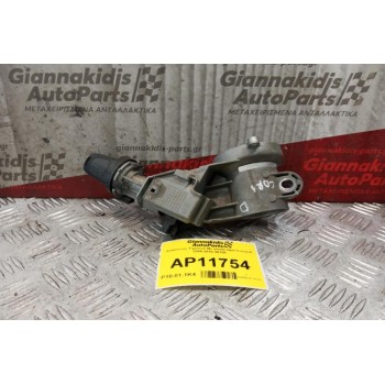 Διακόπτης Τιμονιού Με κλειδί Opel Corsa D 2006-2015 56155