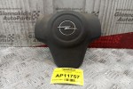 Αερόσακοι Οδηγου Opel Corsa D 2006-2015 PA25060044
