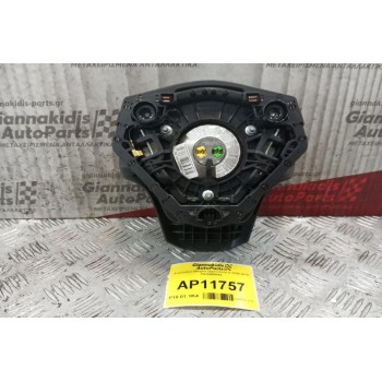 Αερόσακοι Οδηγου Opel Corsa D 2006-2015 PA25060044